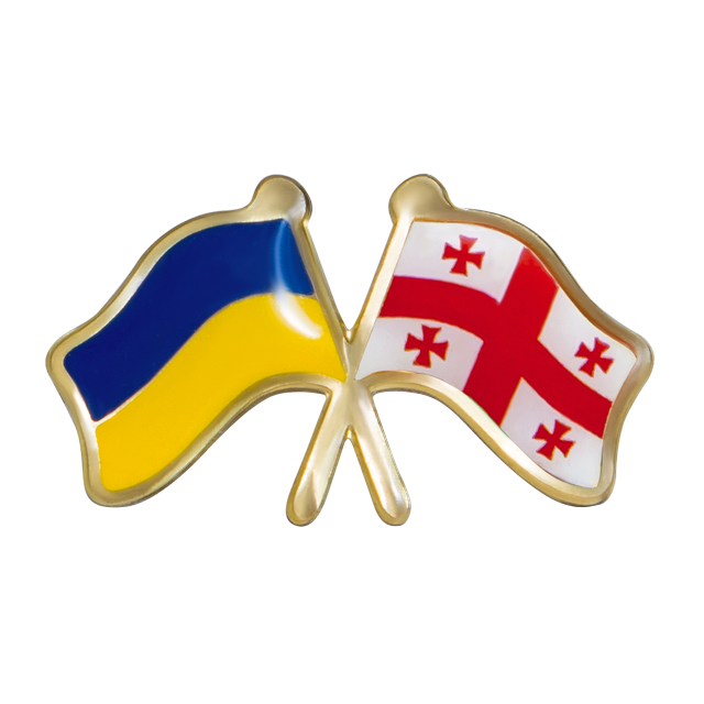 Значек "Флаги Украина-Грузия"
