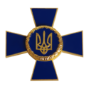 Нагрудный знак Козацкий крест