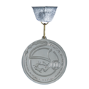 Медаль наградная