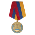 Медаль ветеранской организации