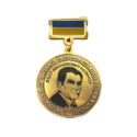 Медаль калинчук