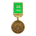 Медаль Фермерство України
