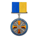 Орден захиснику України