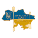 Значек федерации каноэ Украины
